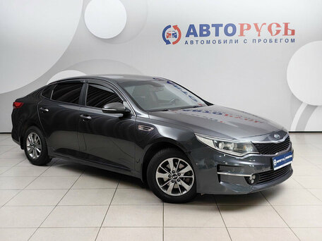 2016 Kia Optima IV, серый, 1438000 рублей, вид 1