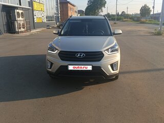 2020 Hyundai Creta I, серый, 1900000 рублей, вид 1