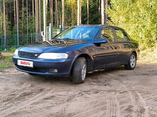 1998 Opel Vectra B, синий, 139900 рублей, вид 1