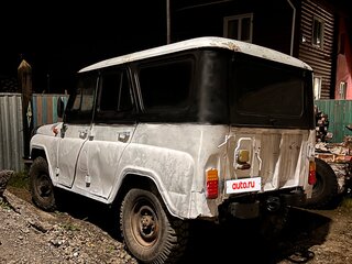 1997 УАЗ 31514, серый, 125000 рублей, вид 2
