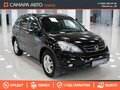2011 Honda CR-V III Рестайлинг, чёрный, 1260000 рублей - вид 2