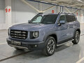 2022 Haval Dargo I, серый, 2379000 рублей