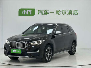 2022 BMW X1 Long 20Li sDrive II (F48) Рестайлинг, белый, 2090000 рублей, вид 1