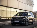 2024 Geely Monjaro I, чёрный, 3399777 рублей