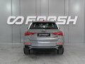 2026 Audi Q3 35 TFSI II (F3), серый, 4199000 рублей - вид 3