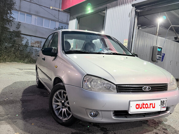 2008 Lada (ВАЗ) Kalina I, серебристый, 159000 рублей