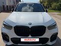 2020 BMW X5 M50d IV (G05/G18), белый, 6690000 рублей - вид 1