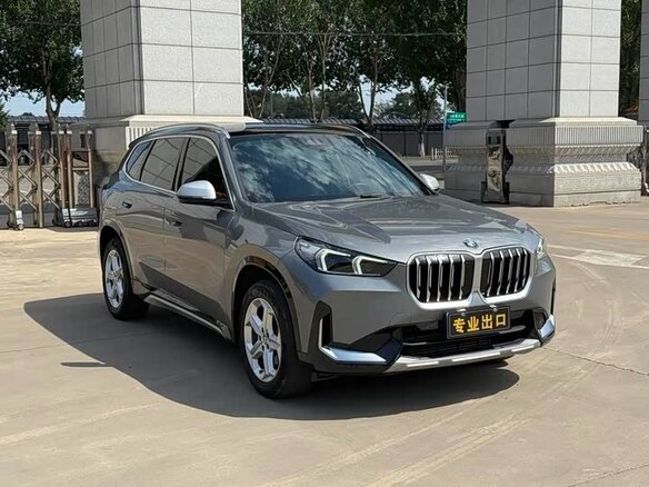2023 BMW X1 Long 20Li sDrive III (U11/U12), серый, 2910000 рублей - вид 2