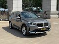 2023 BMW X1 Long 20Li sDrive III (U11/U12), серый, 2910000 рублей - вид 2