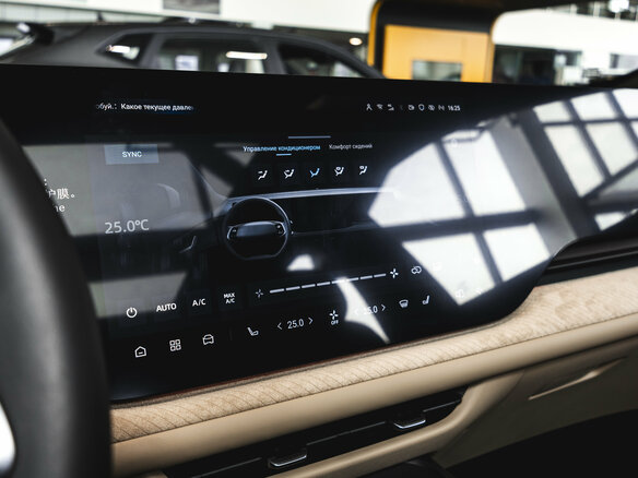 2025 Changan CS75 Plus IV, белый, 4189900 рублей - вид 23