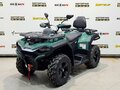 2026 Hisun Guardian, зелёный, 869000 рублей