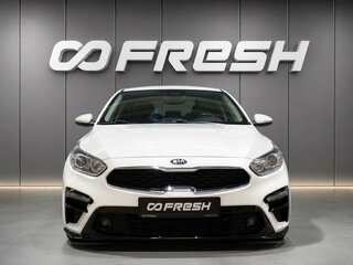 2020 Kia Cerato IV, белый, 1795000 рублей, вид 3