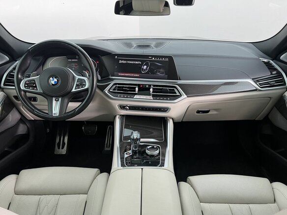 2022 BMW X6 M50i III (G06), синий, 10990000 рублей - вид 11