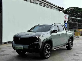 2025 Changan Hunter Plus, серый, 3288000 рублей, вид 1