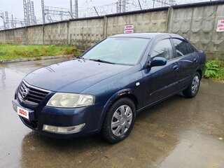 2006 Nissan Almera Classic I, синий, 320000 рублей, вид 1