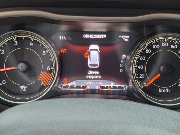 2014 Jeep Cherokee V (KL), синий, 1850000 рублей - вид 16