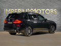 2026 BMW X7 40d I (G07) Рестайлинг, чёрный, 18490000 рублей - вид 7