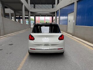 2025 Wuling Binguo 37.9 kWh, белый, 1300000 рублей, вид 5
