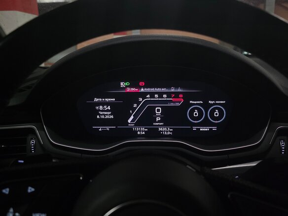 2019 Audi A4 45 TFSI V (B9) Рестайлинг, серый, 4150000 рублей - вид 13