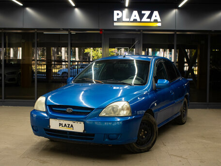 Kia Rio I Рестайлинг