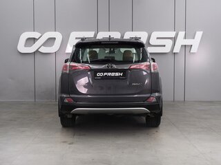 2016 Toyota RAV4 IV (XA40) Рестайлинг, серый, 2049000 рублей, вид 4