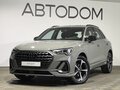 2026 Audi Q3 TFSI III (FJ), серый, 4200000 рублей