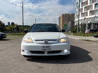 2002 Honda Civic Hybrid VII, белый, 265000 рублей, вид 1
