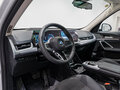 2026 BMW X1 Long 25Li xDrive III (U11/U12), белый, 5890000 рублей - вид 11