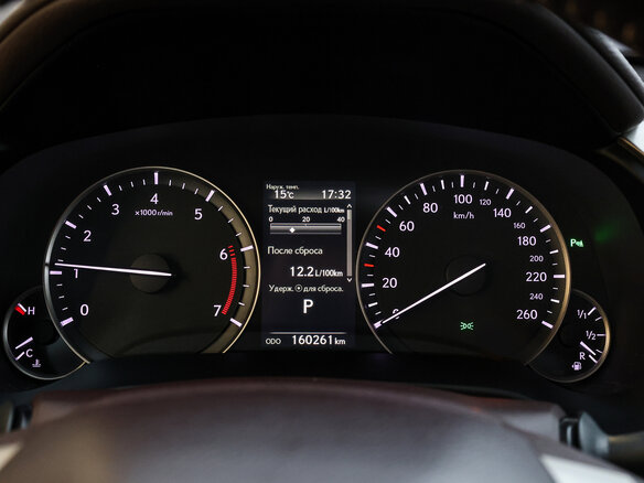 2017 Lexus RX 200t IV, синий - вид 12