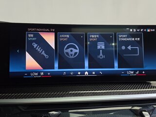 2025 BMW X7 40i I (G07) Рестайлинг, чёрный, 13800000 рублей, вид 5