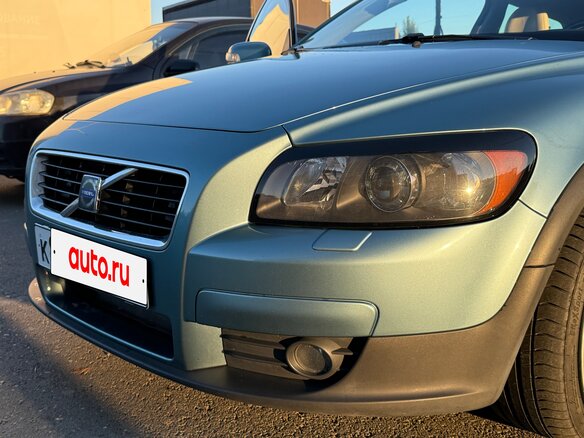 2008 Volvo C30 I, синий, 1050000 рублей - вид 10