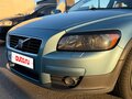 2008 Volvo C30 I, синий, 1050000 рублей - вид 10