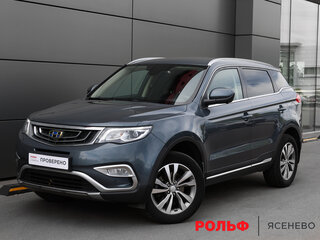 2019 Geely Atlas I, серый, 1249000 рублей, вид 1
