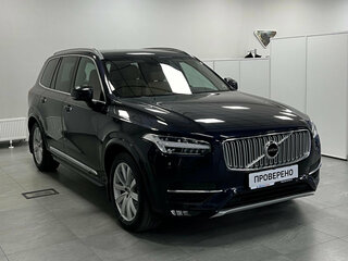 2015 Volvo XC90 II, синий, 3550000 рублей, вид 3