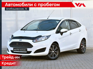 2015 Ford Fiesta Mk6 Рестайлинг, белый, 650000 рублей, вид 1