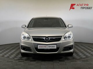 2005 Opel Vectra C Рестайлинг, бежевый, 419000 рублей, вид 2