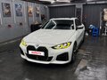 2021 BMW 4 серии Gran Coupe M440i xDrive G22, G23, G26, белый, 3900000 рублей - вид 4