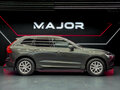 2020 Volvo XC60 II, зелёный - вид 3