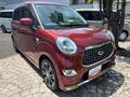 2022 Daihatsu Cast I, красный - вид 2