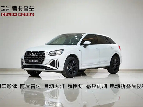 2021 Audi Q2 L I, белый, 1750000 рублей, вид 5