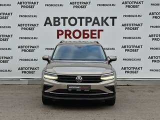 2021 Volkswagen Tiguan II Рестайлинг, коричневый, 2495000 рублей, вид 2