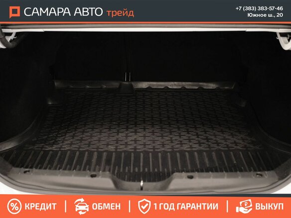 2024 Lada (ВАЗ) Vesta I Рестайлинг (NG), белый, 1102000 рублей - вид 19