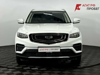 2024 Geely Atlas Pro, белый, 2140000 рублей, вид 3