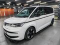 2026 Volkswagen Multivan T7, белый, 12600000 рублей