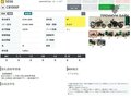 2025 Honda CB 1000F, чёрный, 1425000 рублей - вид 11