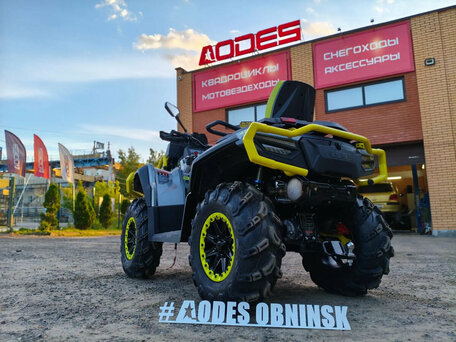 2026 AODES (Odes) Pathcross 1000 Mud Pro, серый, 1527000 рублей, вид 3