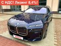 2022 BMW i7 xDrive60 I (G70), синий, 14900000 рублей