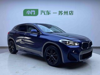 2021 BMW X2 sDrive20i I (F39), синий, 2137000 рублей, вид 5