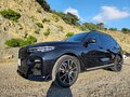 2020 BMW X7 40i I (G07), чёрный, 7500000 рублей - вид 5