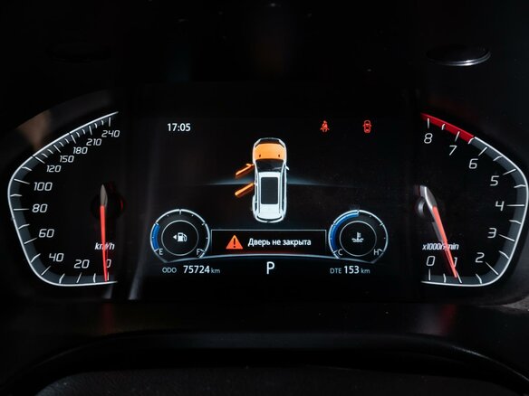 2020 Changan CS75 I, белый, 1590000 рублей - вид 13